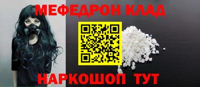 кокаин колумбия Комсомольск-на-Амуре