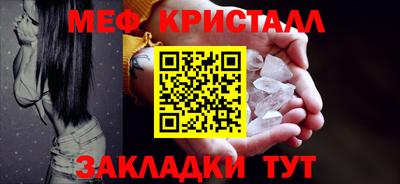 альфа пвп VHQ Кингисепп