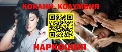 прущие крисы Кимры