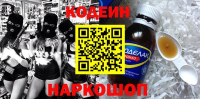 прущие крисы Кимры