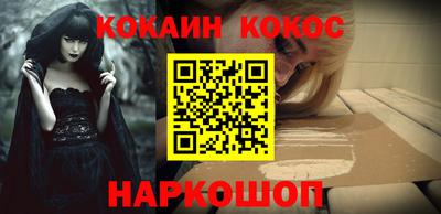 прущие крисы Кимры