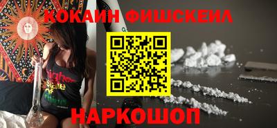 трава Кинель