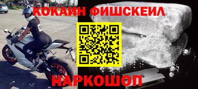 трава Кинель