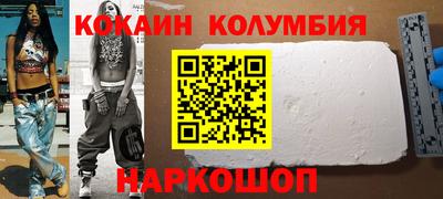 альфа пвп VHQ Кингисепп