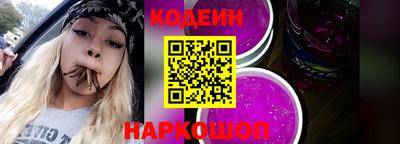 прущие крисы Кимры