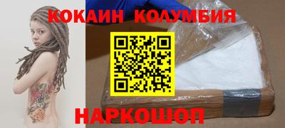 альфа пвп VHQ Кингисепп