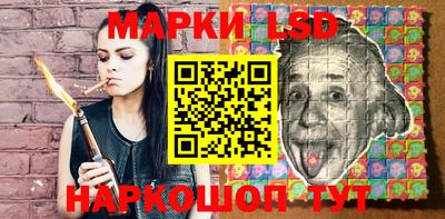 прущие крисы Кимры