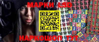 трава Кинель
