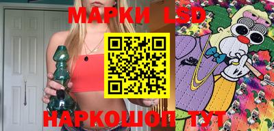 альфа пвп VHQ Кингисепп