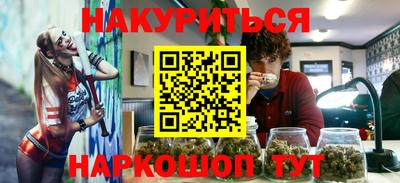 альфа пвп VHQ Кингисепп