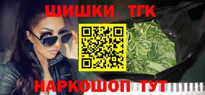 трава Кинель
