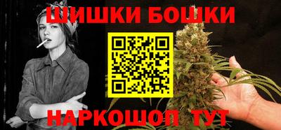 трава Кинель