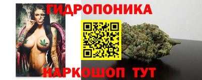 альфа пвп VHQ Кингисепп
