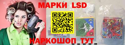 прущие крисы Кимры