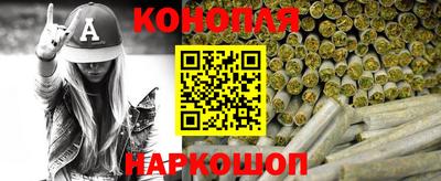 прущие крисы Кимры