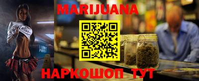 прущие крисы Кимры
