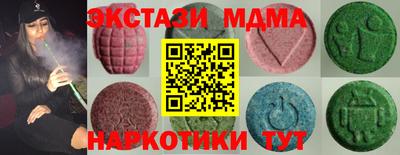 трава Кинель