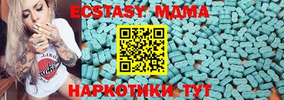 прущие крисы Кимры