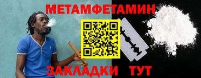 прущие крисы Кимры