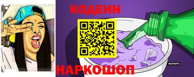 прущие крисы Кимры