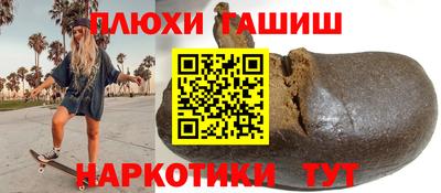 прущие крисы Кимры