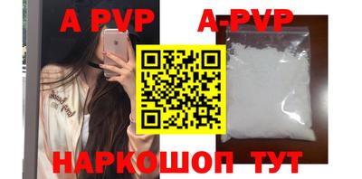 прущие крисы Кимры