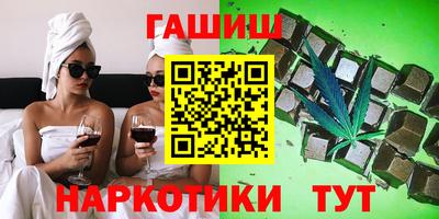 прущие крисы Кимры
