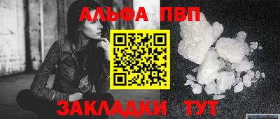 прущие крисы Кимры