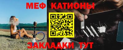 альфа пвп VHQ Кингисепп