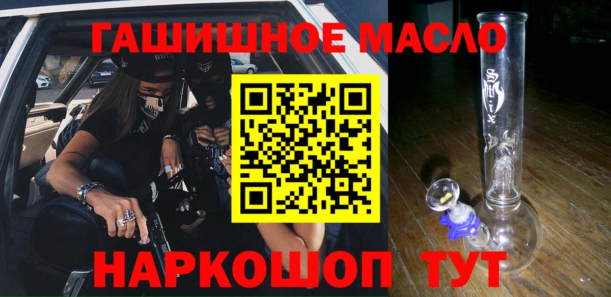ТГК концентрат Коммунар